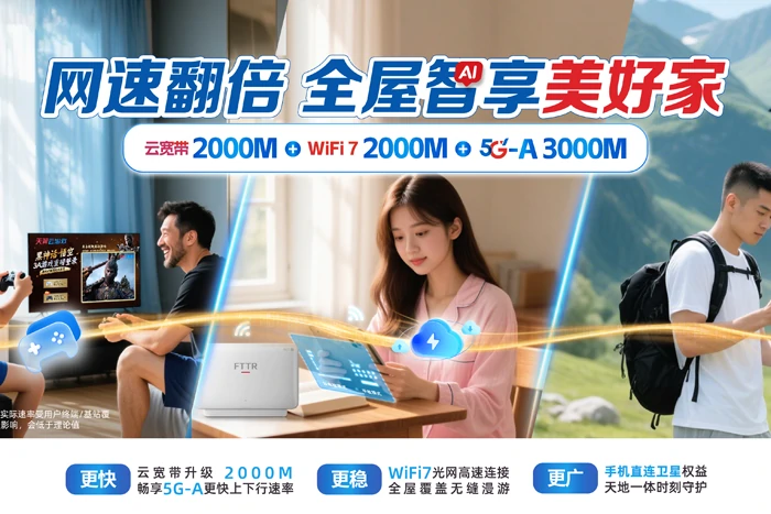 定州市东留春乡
